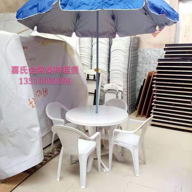 會展洽談圖片/會展洽談樣板圖 (4)