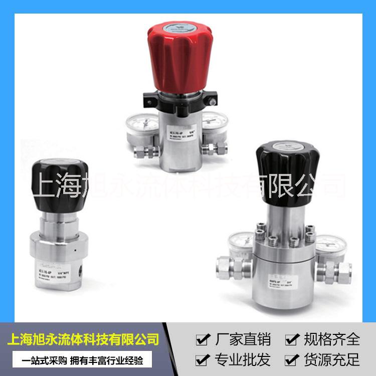 高中低壓減壓閥圖片