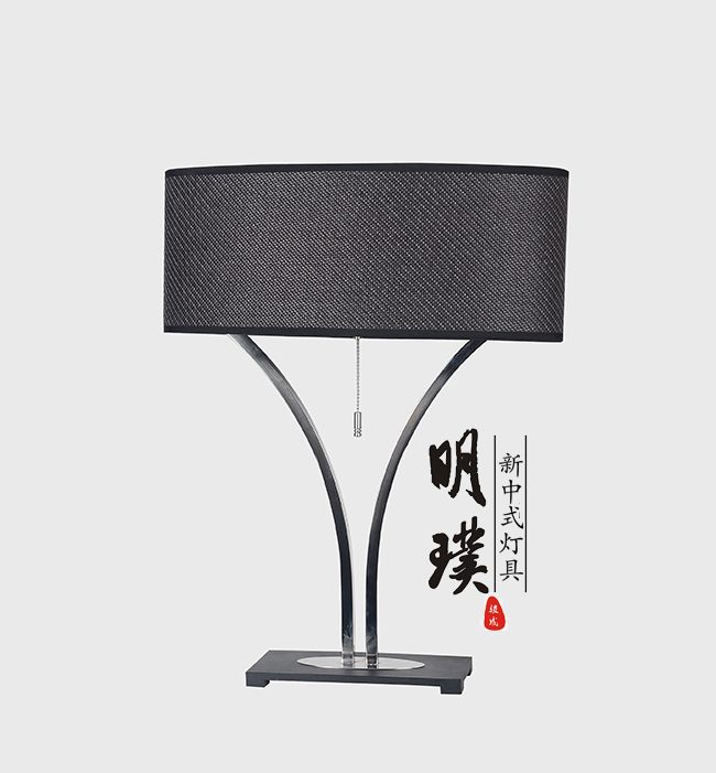 中式臺(tái)燈圖片/中式臺(tái)燈樣板圖 (2)