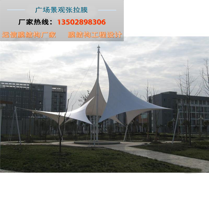 PTFE景觀膜結(jié)構(gòu)圖片/PTFE景觀膜結(jié)構(gòu)樣板圖 (4)