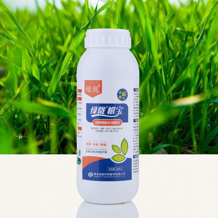 含腐殖酸水溶肥圖片/含腐殖酸水溶肥樣板圖 (2)