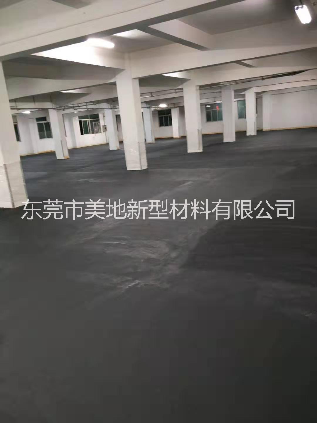 環(huán)保砂漿圖片/環(huán)保砂漿樣板圖 (1)