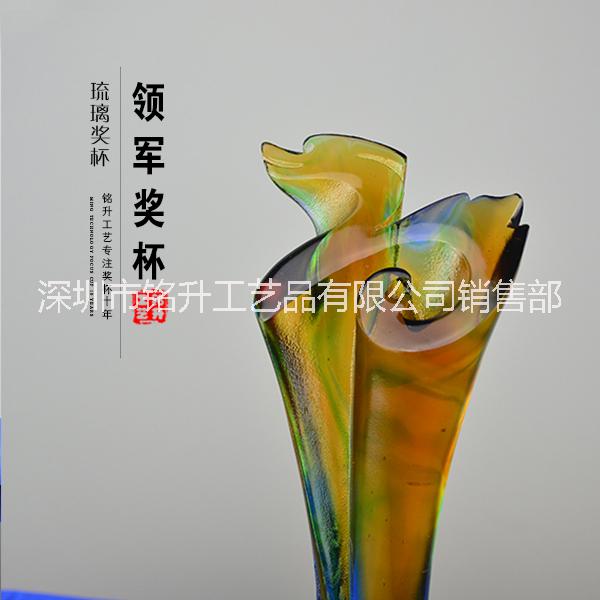 琉璃領(lǐng)軍獎杯圖片/琉璃領(lǐng)軍獎杯樣板圖 (4)