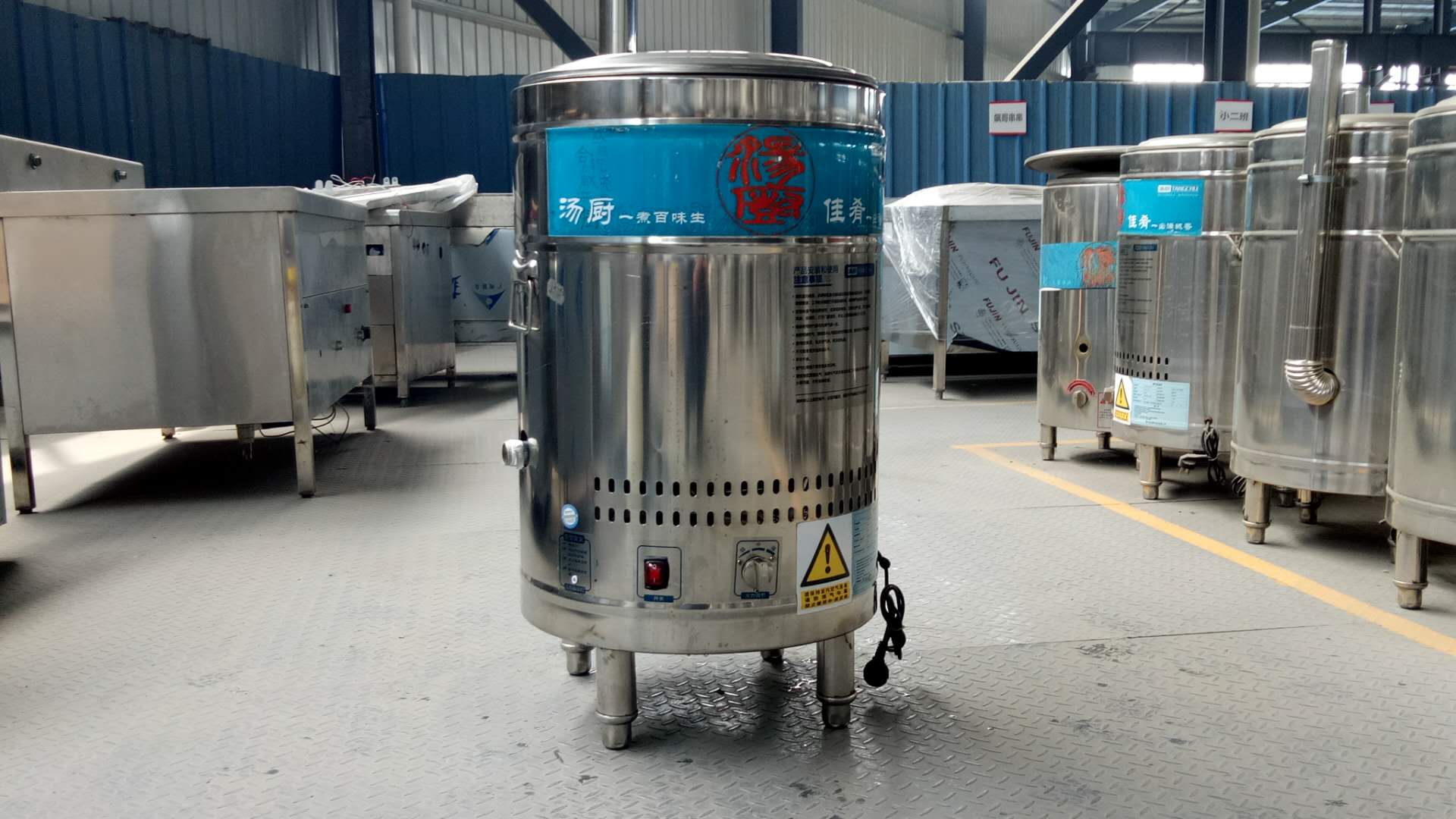 圓形煮面桶圖片