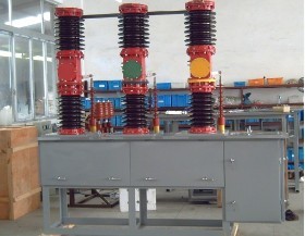 ZW7-40.5系列35kv高壓真空斷路器 35kv斷路器