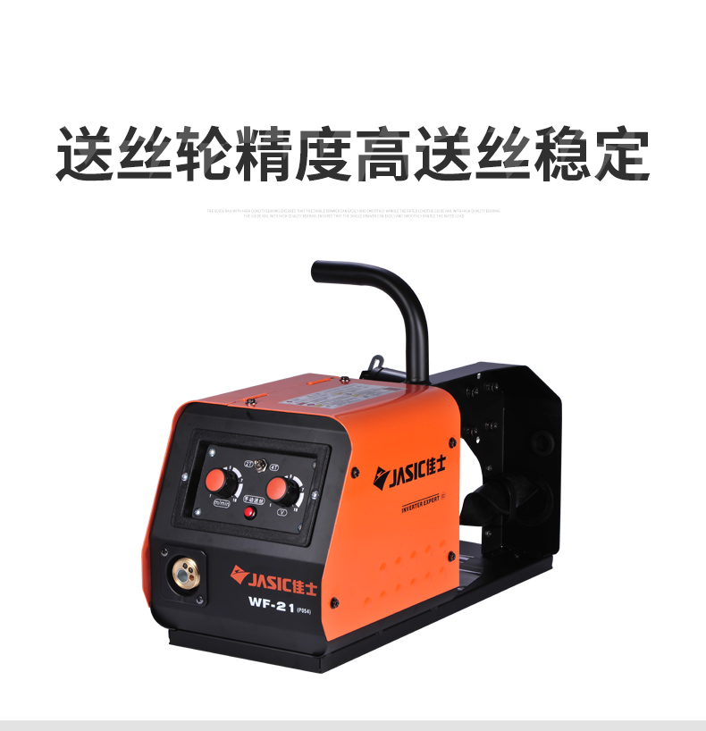 深圳 佳士NB-315F圖片/深圳 佳士NB-315F樣板圖 (4)