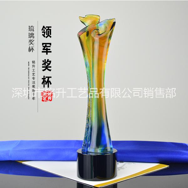 企業(yè)表彰大會頒發(fā)琉璃*獎杯，深圳廠家定制，直銷