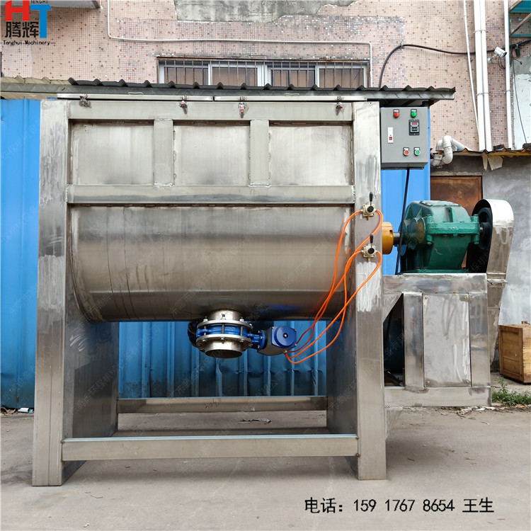 供應(yīng)全不銹鋼混合攪拌機 臥式高速圖片/供應(yīng)全不銹鋼混合攪拌機 臥式高速樣板圖 (3)