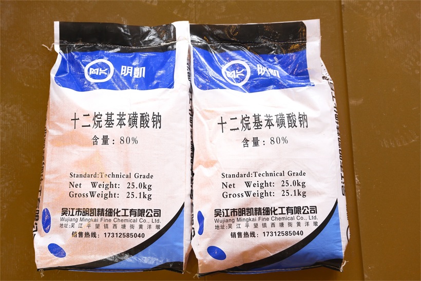 十二烷基苯磺酸鈉圖片/十二烷基苯磺酸鈉樣板圖 (2)