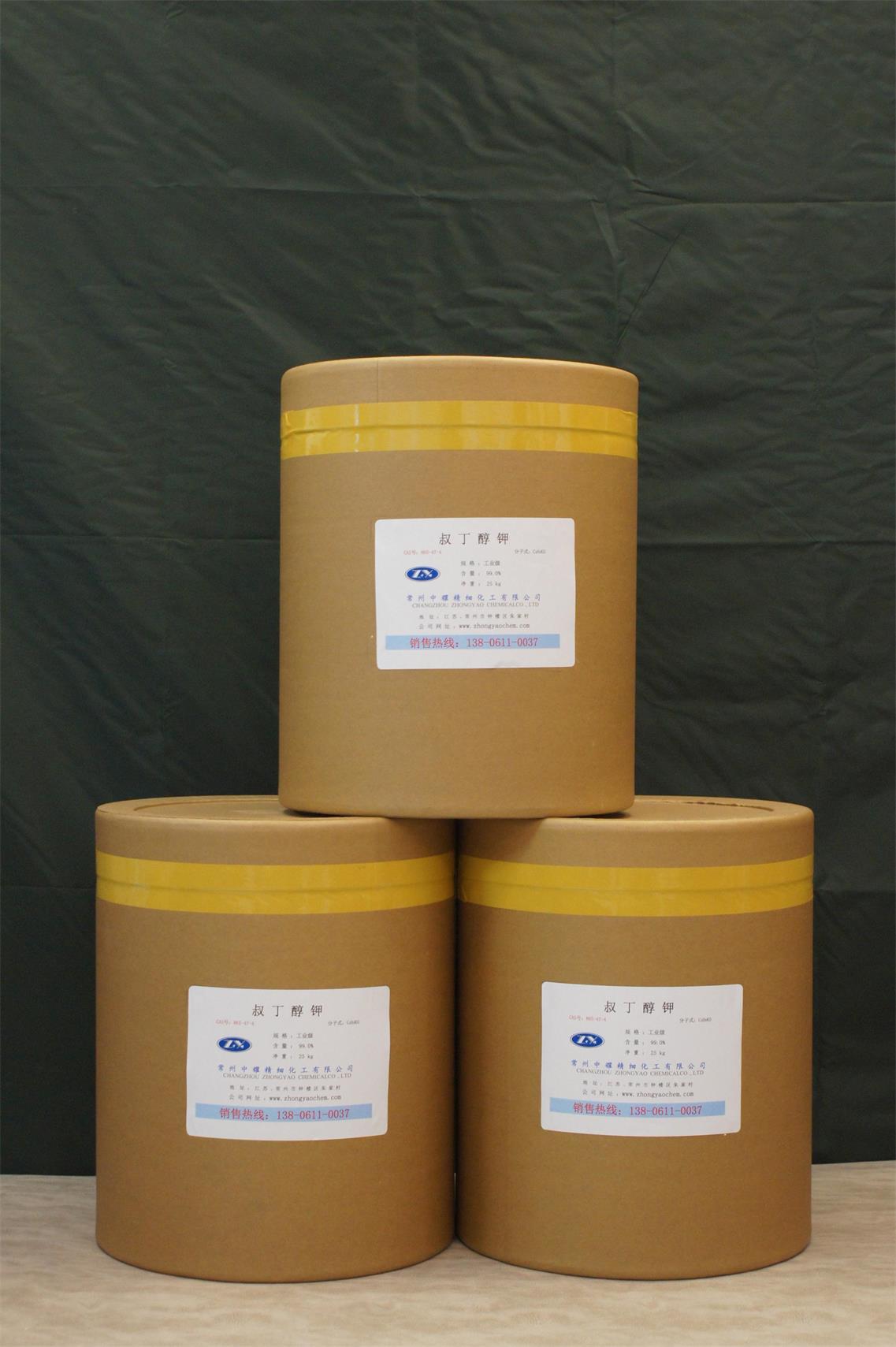 叔丁醇鉀圖片/叔丁醇鉀樣板圖 (3)