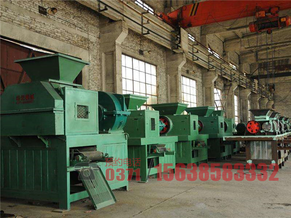 鐵渣壓球機(jī)圖片