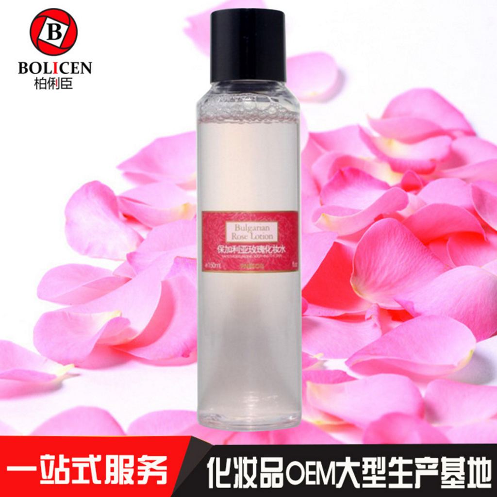 爽膚水圖片/爽膚水樣板圖 (2)