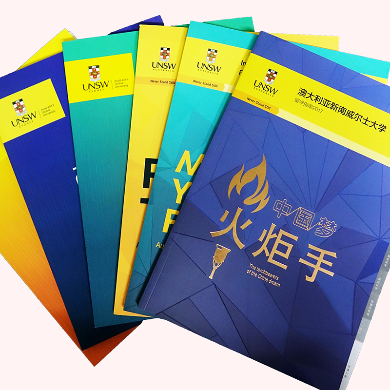時尚雜志圖片/時尚雜志樣板圖 (2)