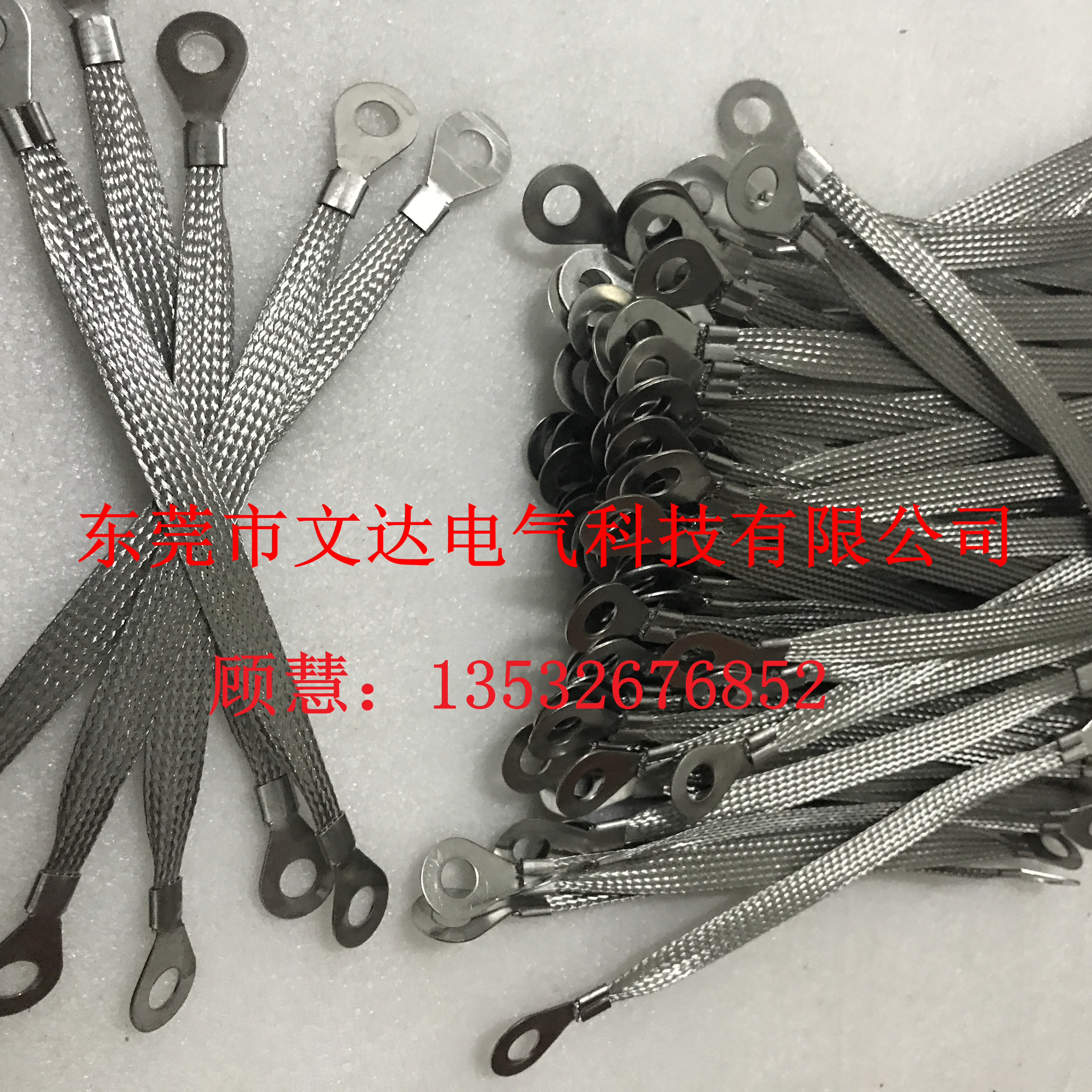 靜電跨接線圖片/靜電跨接線樣板圖 (3)