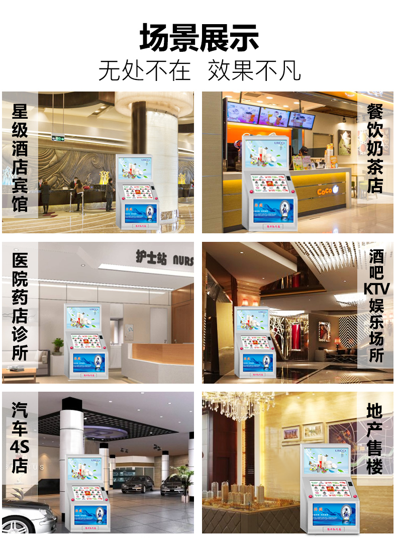 緣寶互動(dòng)共享游戲*招商加盟工廠直銷