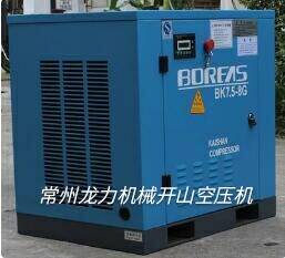 固定式螺桿壓縮機圖片/固定式螺桿壓縮機樣板圖 (3)