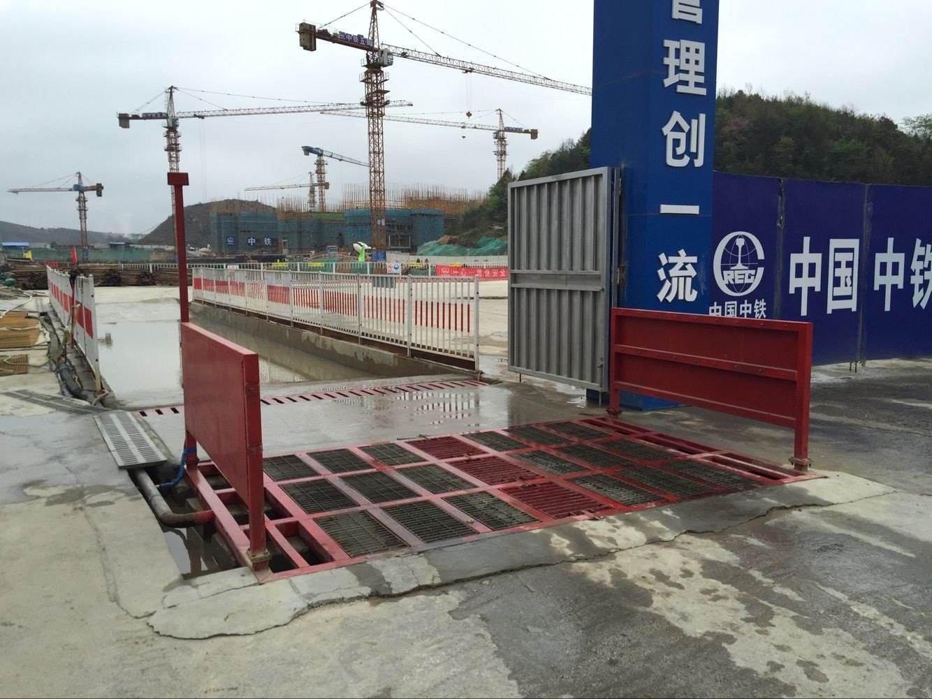建筑工地洗車機(jī)圖片/建筑工地洗車機(jī)樣板圖 (3)