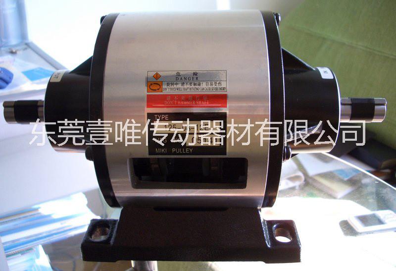 離合器制動器組圖片/離合器制動器組樣板圖 (1)