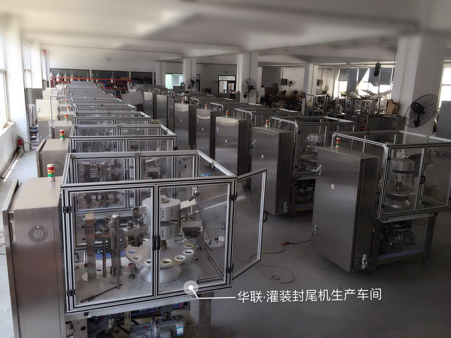 軟管灌裝封尾機(jī)圖片/軟管灌裝封尾機(jī)樣板圖 (2)