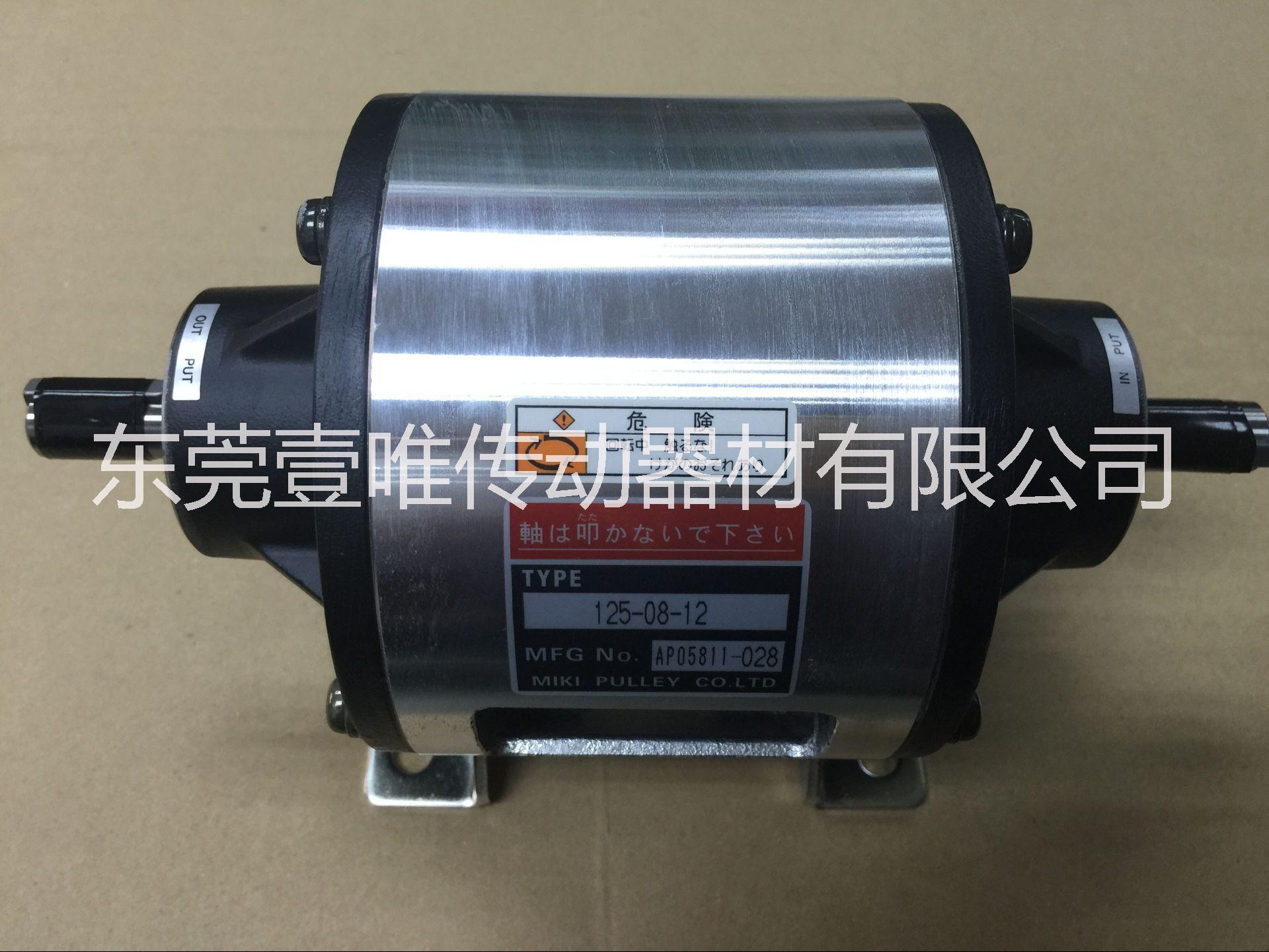 離合器制動器組圖片/離合器制動器組樣板圖 (2)
