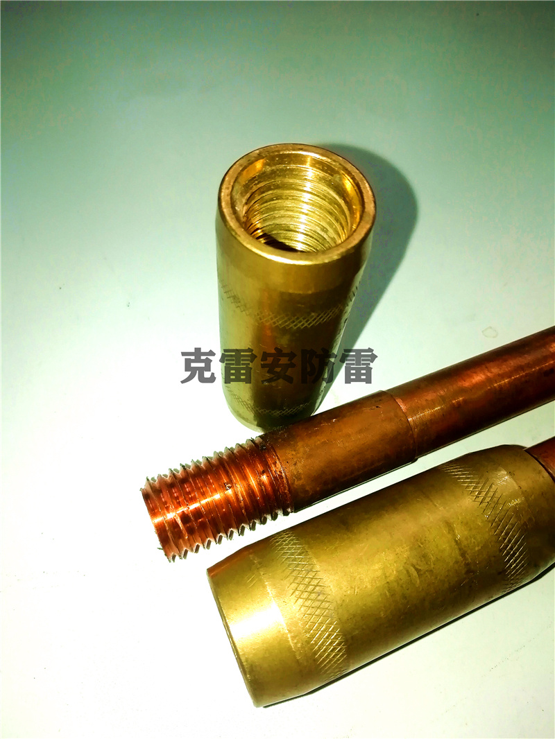 銅包鋼接地棒圖片/銅包鋼接地棒樣板圖 (3)
