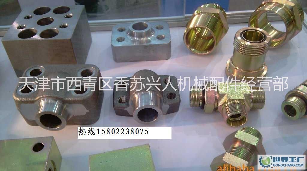 供應(yīng)膠管法蘭盤(pán)