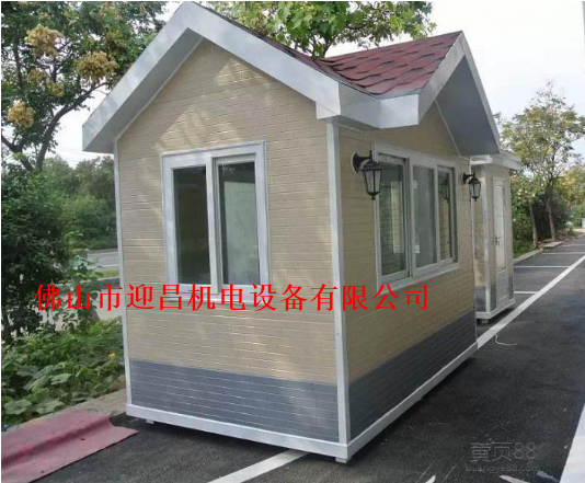 茂名圖片/茂名樣板圖 (3)