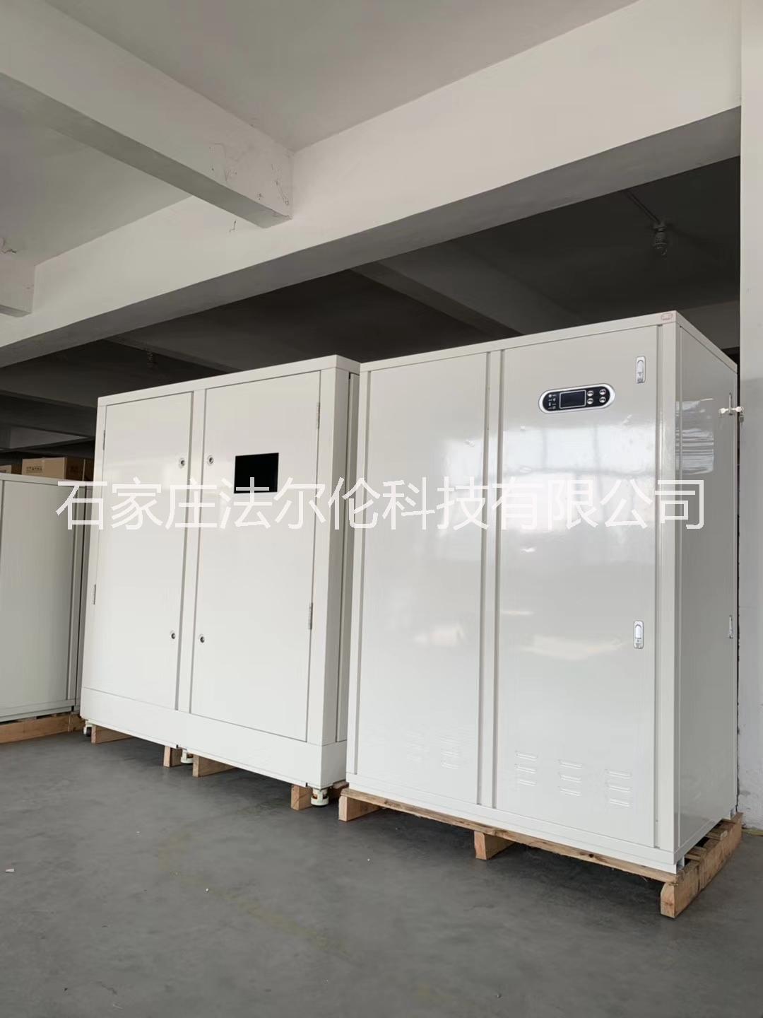 匠奥硅镁铝模块冷凝采暖热水锅炉350KW带3500平米取暖节能省气