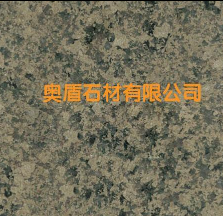 福建蝦紅圖片/福建蝦紅樣板圖 (3)