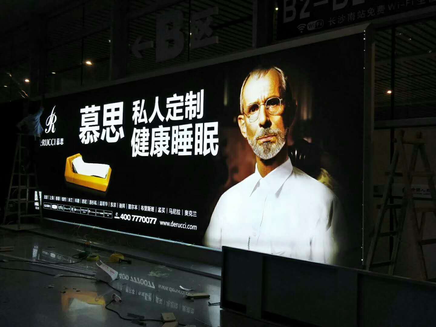 燈箱圖片/燈箱樣板圖 (4)