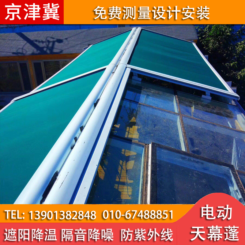 戶外遮陽圖片/戶外遮陽樣板圖 (2)