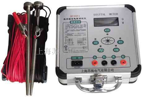 BY2571數(shù)字接地電阻測試儀圖片