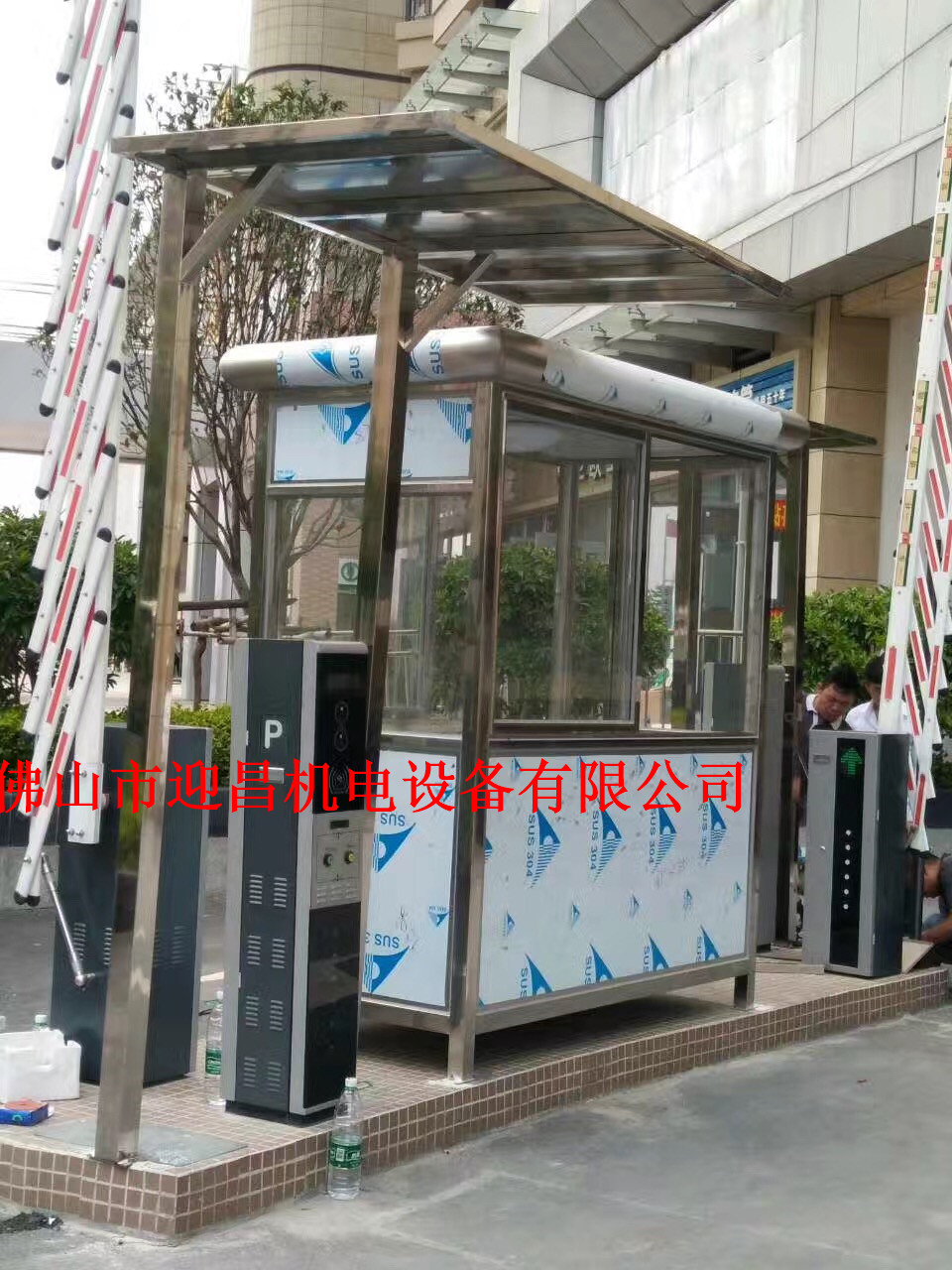 茂名圖片/茂名樣板圖 (4)