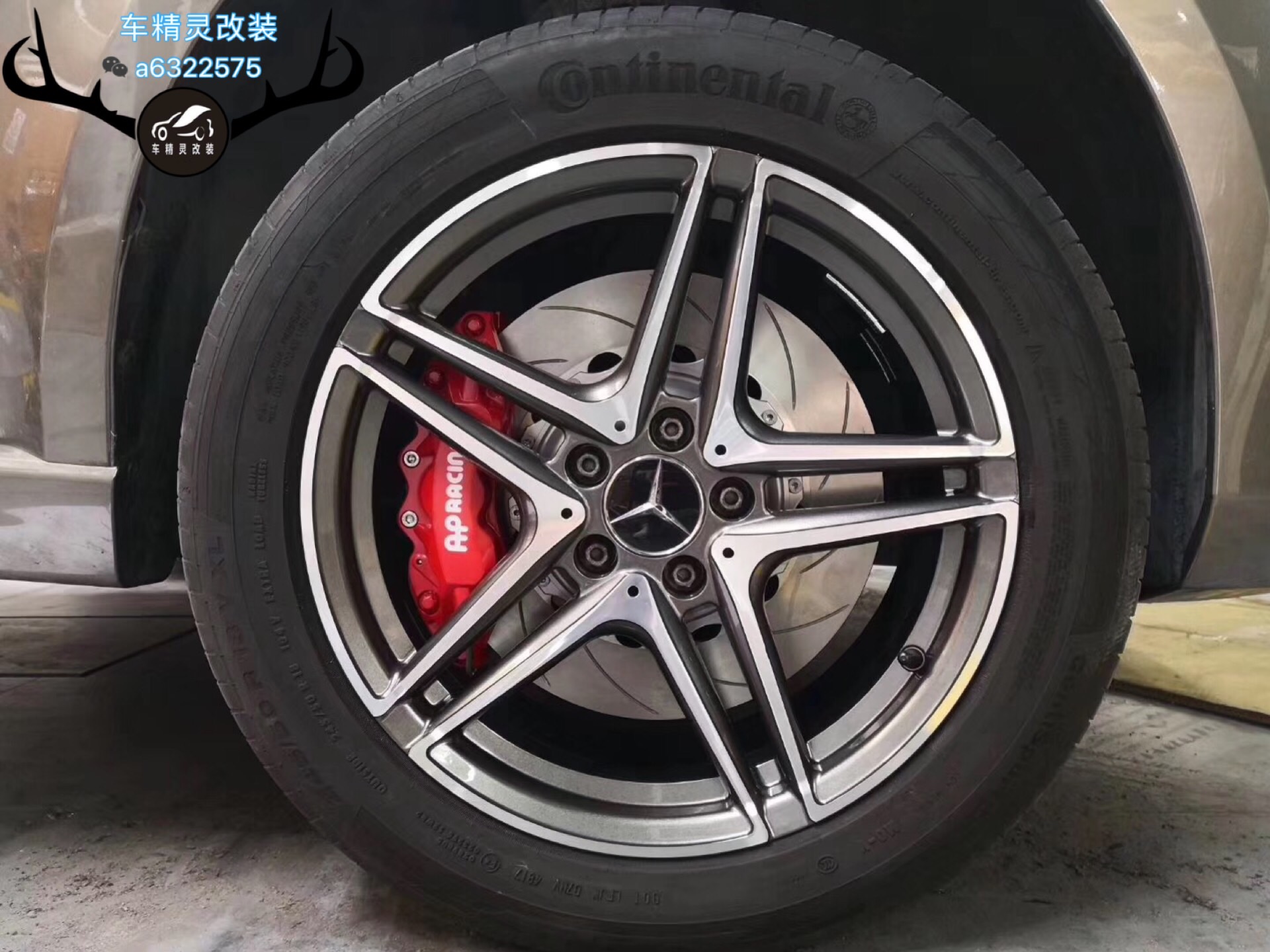 剎車(chē)卡鉗圖片/剎車(chē)卡鉗樣板圖 (3)