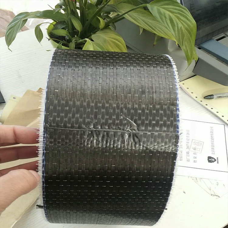 碳纖維浸漬圖片/碳纖維浸漬樣板圖 (4)