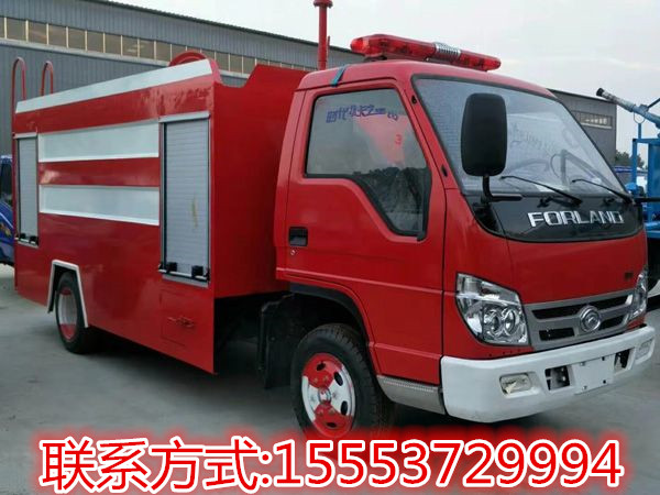 消防車(chē)圖片