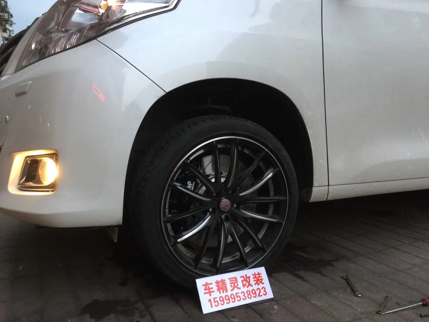 AP剎車升級圖片/AP剎車升級樣板圖 (2)