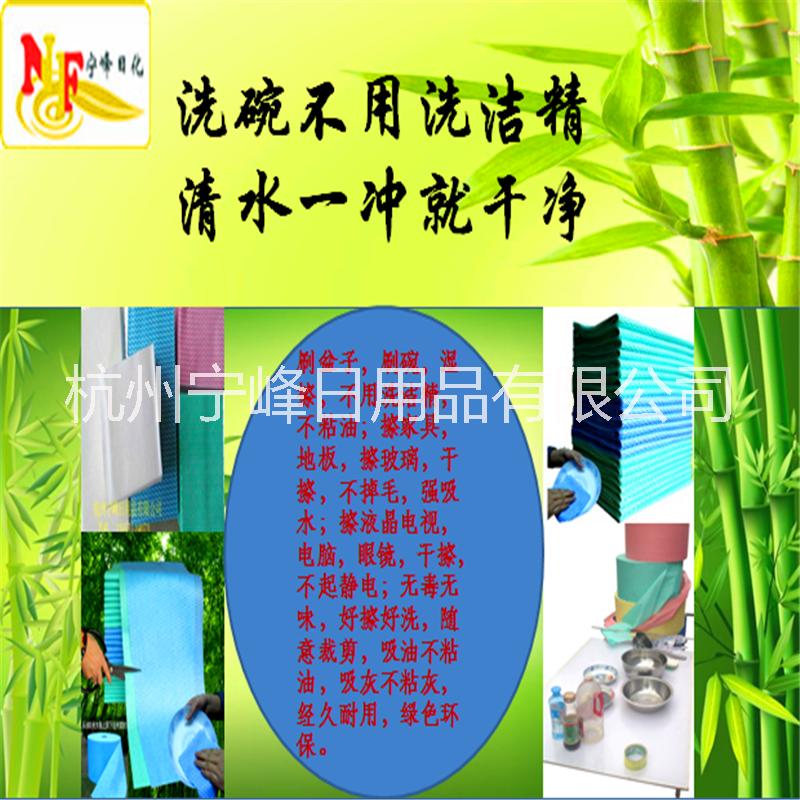 廚房食堂餐廳洗碗布100片圖片/廚房食堂餐廳洗碗布100片樣板圖 (4)