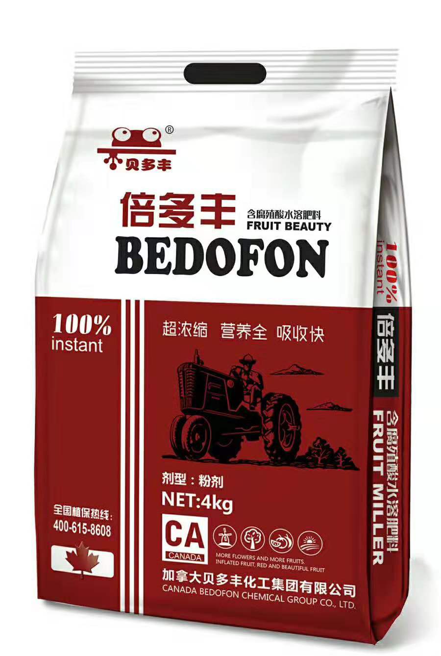 大量元素水溶肥20-20-20價格_平衡型水溶肥