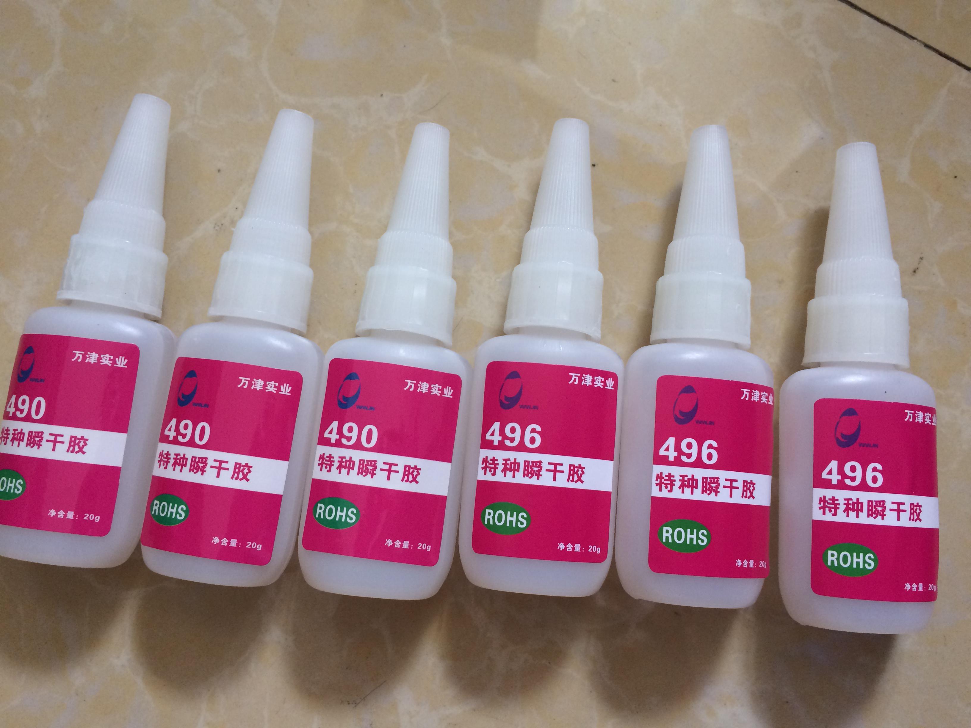 手機按鍵TPU材料處理劑、聚酯TPU處理劑、音量鍵TPU處理水