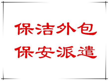 長春市圖片/長春市樣板圖 (2)