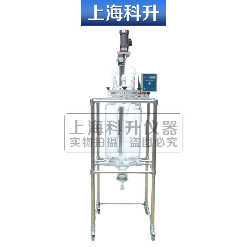 玻璃分液器玻璃分液器FY-10-100L球形 桶形实验用液-液萃取器