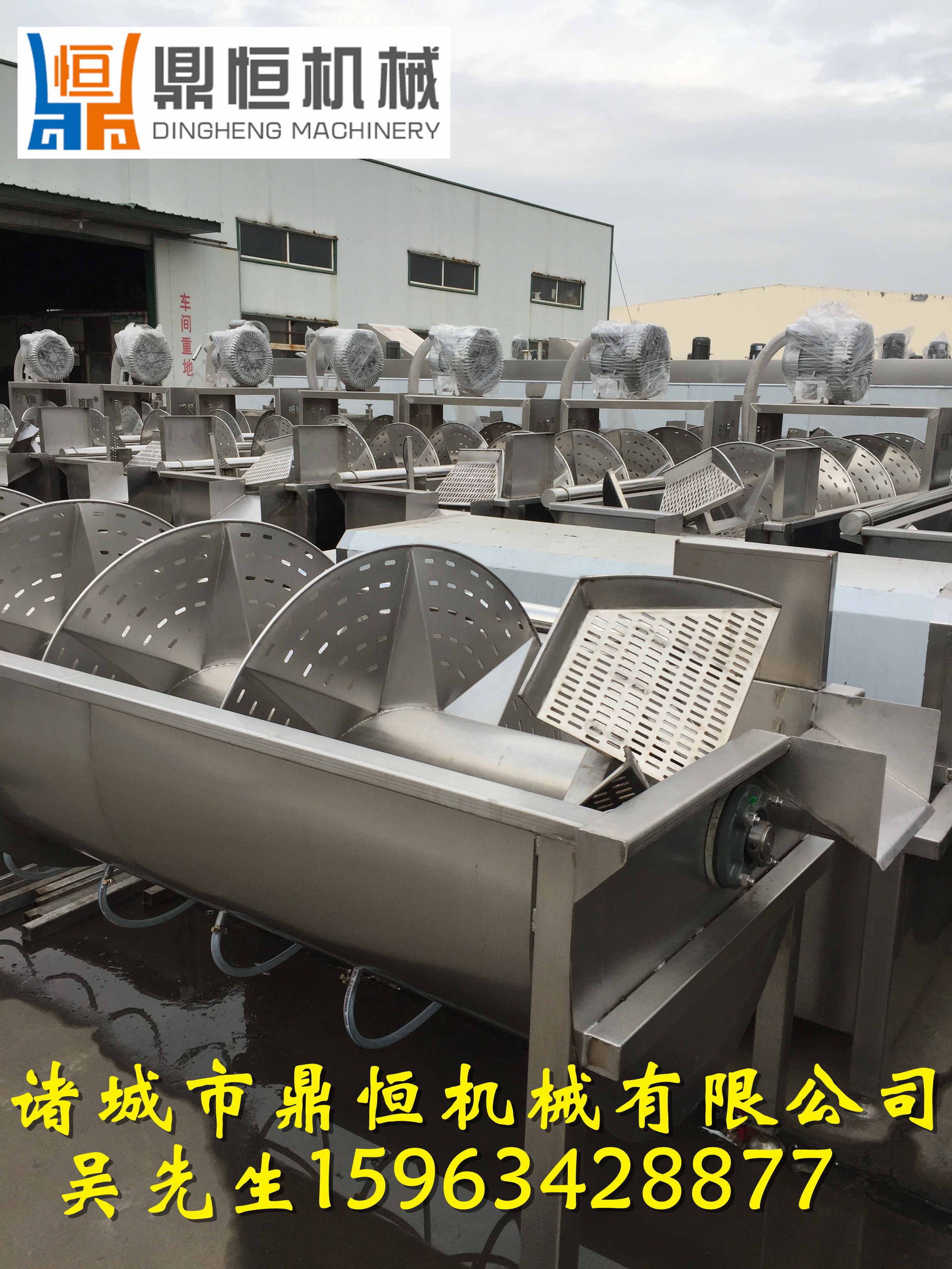 脫毛機械圖片/脫毛機械樣板圖 (2)