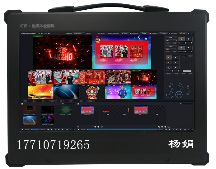 媒體圖片/媒體樣板圖 (2)