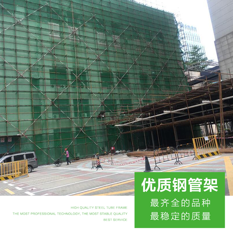 深圳鋼管架搭建圖片/深圳鋼管架搭建樣板圖 (1)