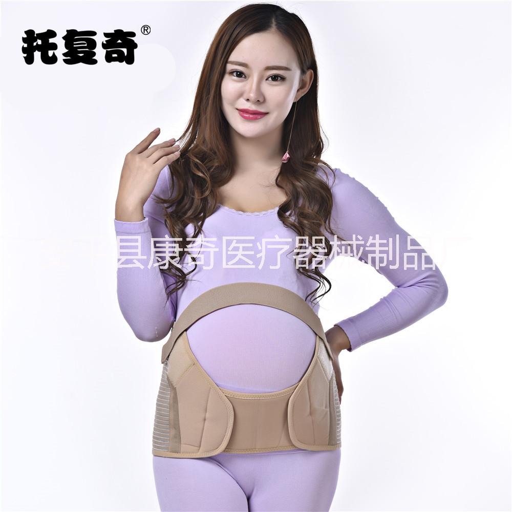 孕婦產(chǎn)前托腹圖片