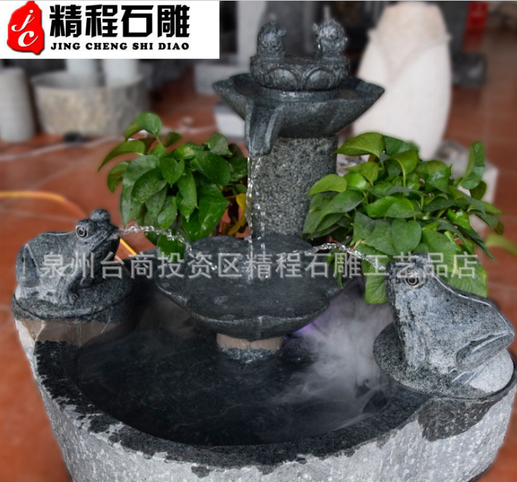 青石魚缸圖片/青石魚缸樣板圖 (2)