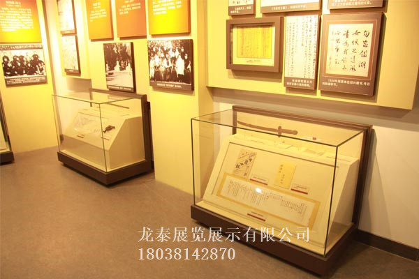 博物館展柜圖片/博物館展柜樣板圖 (1)