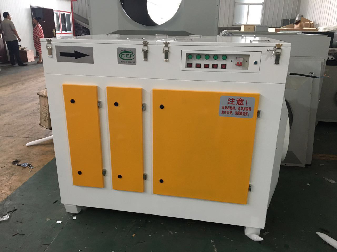 光氧等離子凈化器機(jī)殼圖片/光氧等離子凈化器機(jī)殼樣板圖 (2)