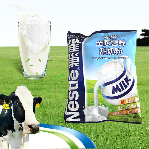 奶粉進(jìn)口清關(guān)圖片/奶粉進(jìn)口清關(guān)樣板圖 (4)